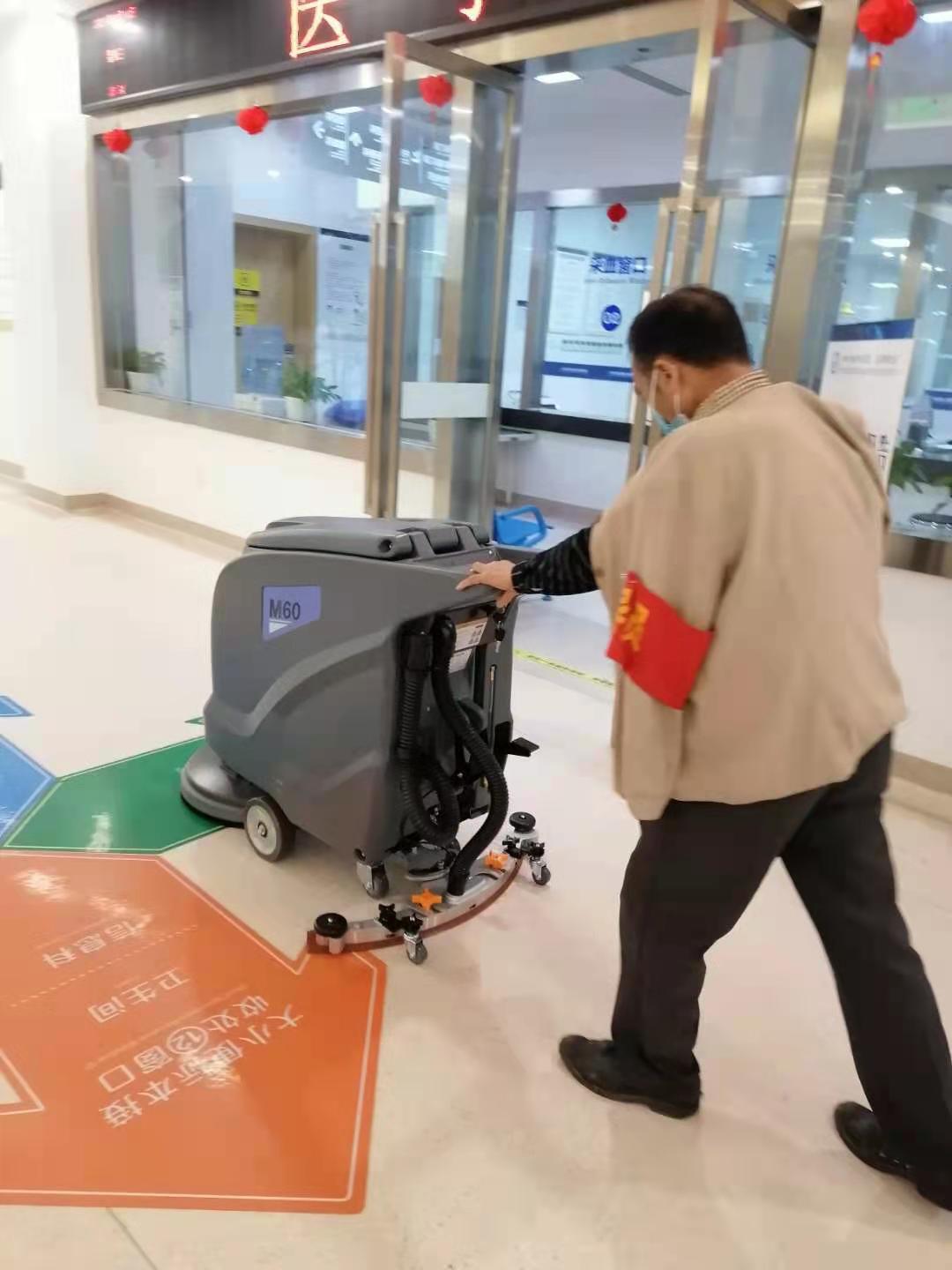 四川现代医院采购洗地机